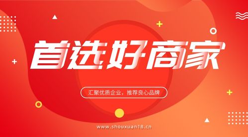 优质广告,制作新颖 阳江广告制作公司优秀企业推荐